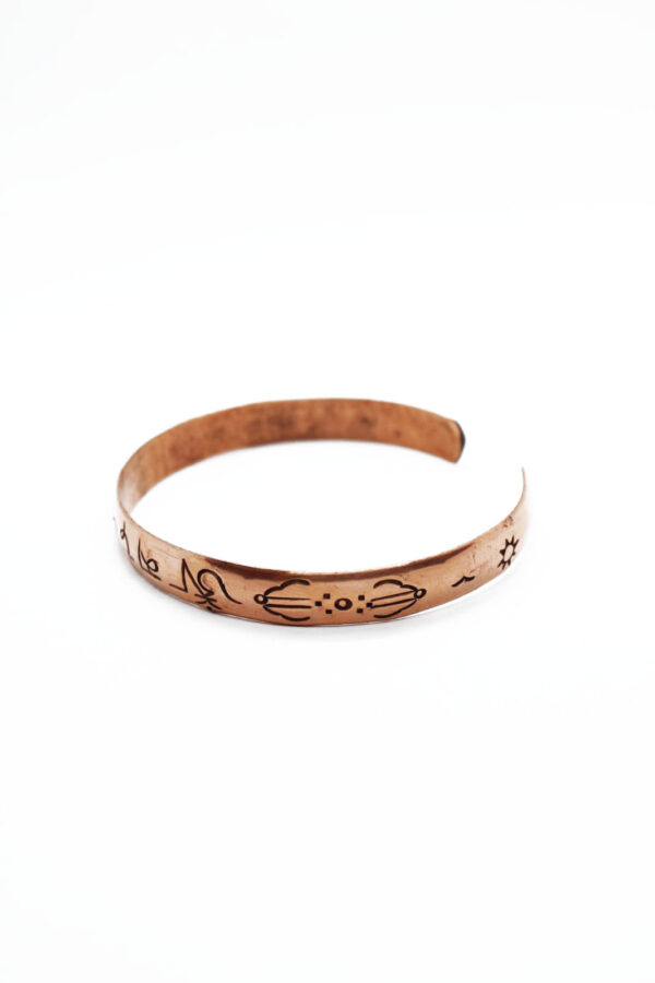 Brazalete cobre OM MANI PADME HUM - Imagen 2